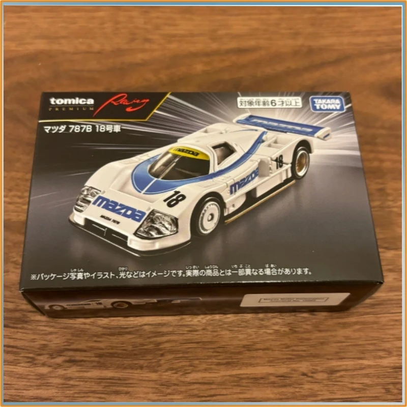 Genuine Tomica Alloy Car Model Racing Mazda 787b No.18 Car Model Toy Gift view 4