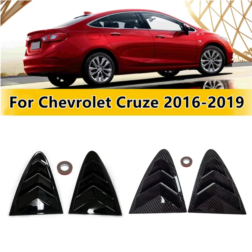 

2 шт. для Chevrolet Cruze 2016 2017 2018 2019 автомобильное заднее стекло, четверть жалюзи, крышка бокового вентиляционного отверстия, накладка из АБС-пластика, аксессуары