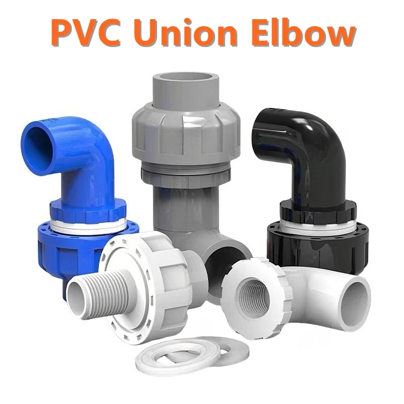 1PC I.D 20~50mm PVC Union Elbow Connector Upper And Lower Water Aquarium Fish Tank Fittings Garden Irrigation Drain Accessories