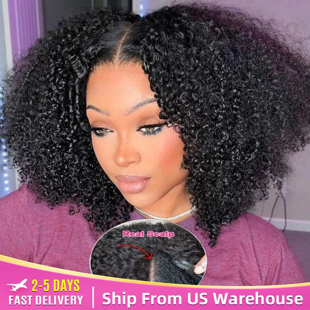 Afro Kinky Curly V Part Human Hair Wigs for Women 180 Density Machine Made Upgrade U Part Wig Curly Peruvian Hair Natural Color