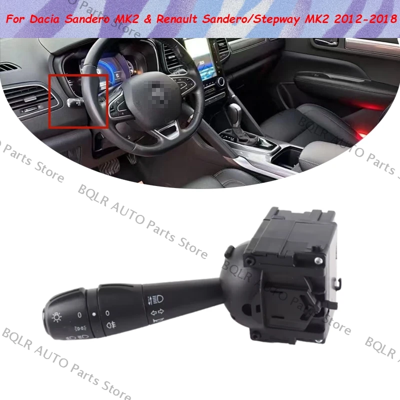 

Для Dacia Sandero MK2 и Renault Sandero/Stepway MK2 2012 2013 2014 2015 1016 2017 2018 переключатель указателей поворота фар
