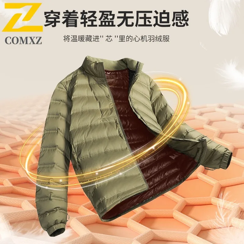 COMXZ Autumn Winter Graphene Tech Thermal Down Jacket Unisex Stand Collar Fleece Lined Cold Proof Warm Solid Color Minimalist