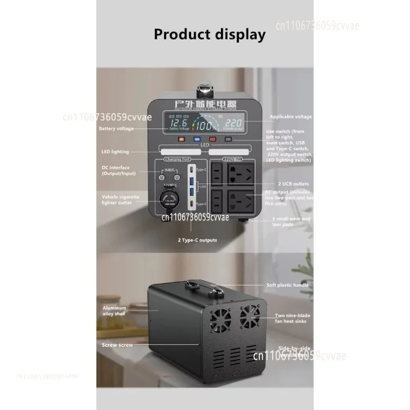 2000 Watts Household Power Station Solar Generator Household Outdoor 1500 Watts 2000 Watts Camping Portable Power Supply
