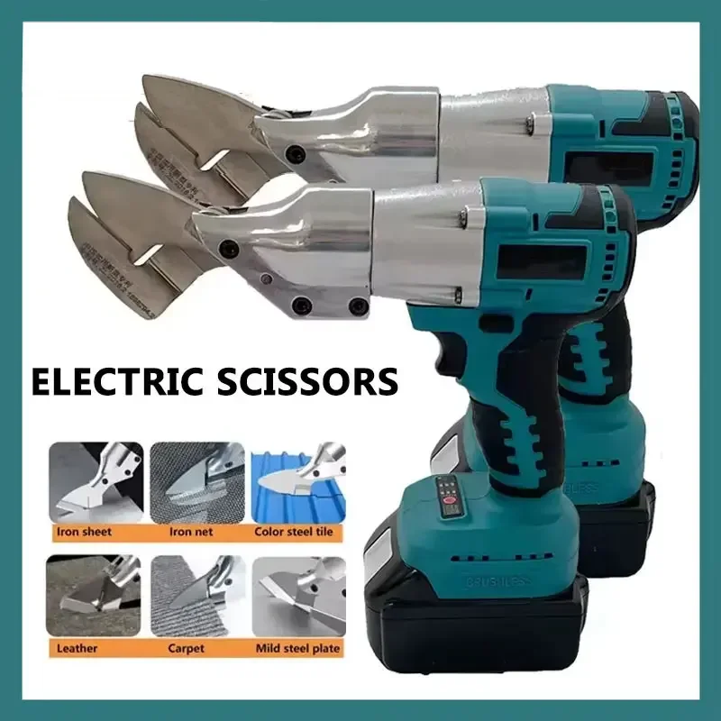 

Brushless Electric Cordless Iron Scissors Metal Cutting Tools Iron Shear Sheet Shears Carbon Steel Cutter Fit Makita 18V Battery