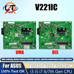 V221ic Notebook-Mainboard für asus vivo aio v221id v221 v221icuk Laptop-Motherboard mit CPU i3 i5 6./7. Generation 930mx