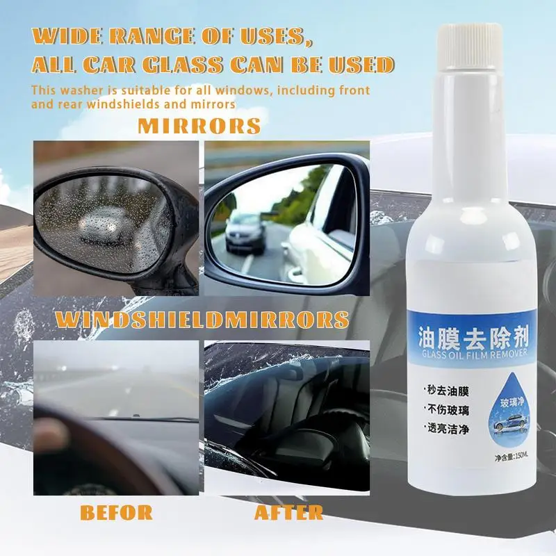 Limpiador de ventanas automático, limpiador potente de parabrisas, líquido de 150ml, limpiador de vidrio suave para ventanas, limpiador de parabrisas automotriz para grasa