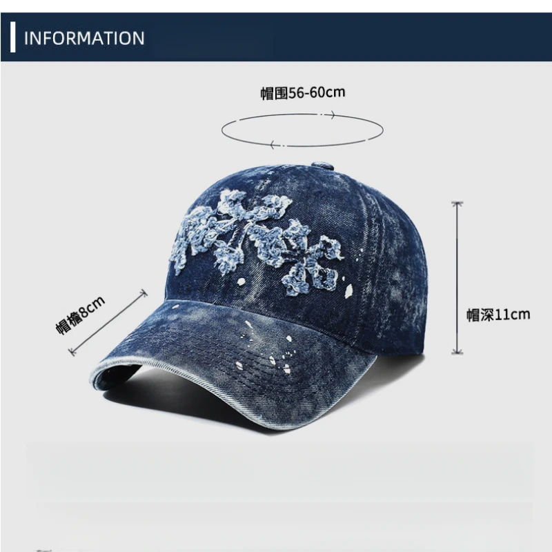 Fashion Washed Denim Baseball Cap for Men Women Vintage Distressed Frayed Snowflake Denim Hat Adjustable Hip Hop Trucker Caps