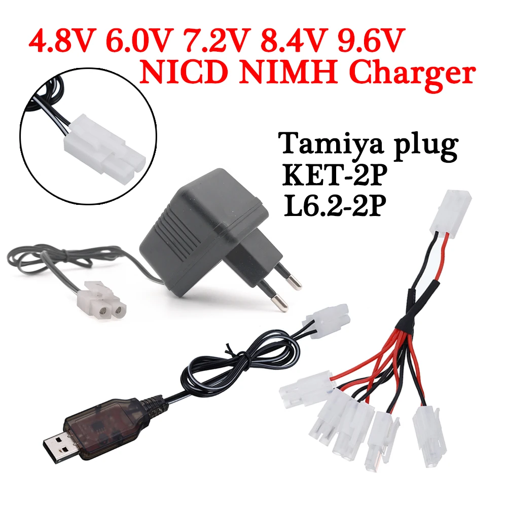 4.8V 6.0V 7.2V 8.4V 9.6V Charger for NiCd NiMH battery Input 100V-240V with Tamiya Kep-2p Plug charger For RC toys 7.2v Charger