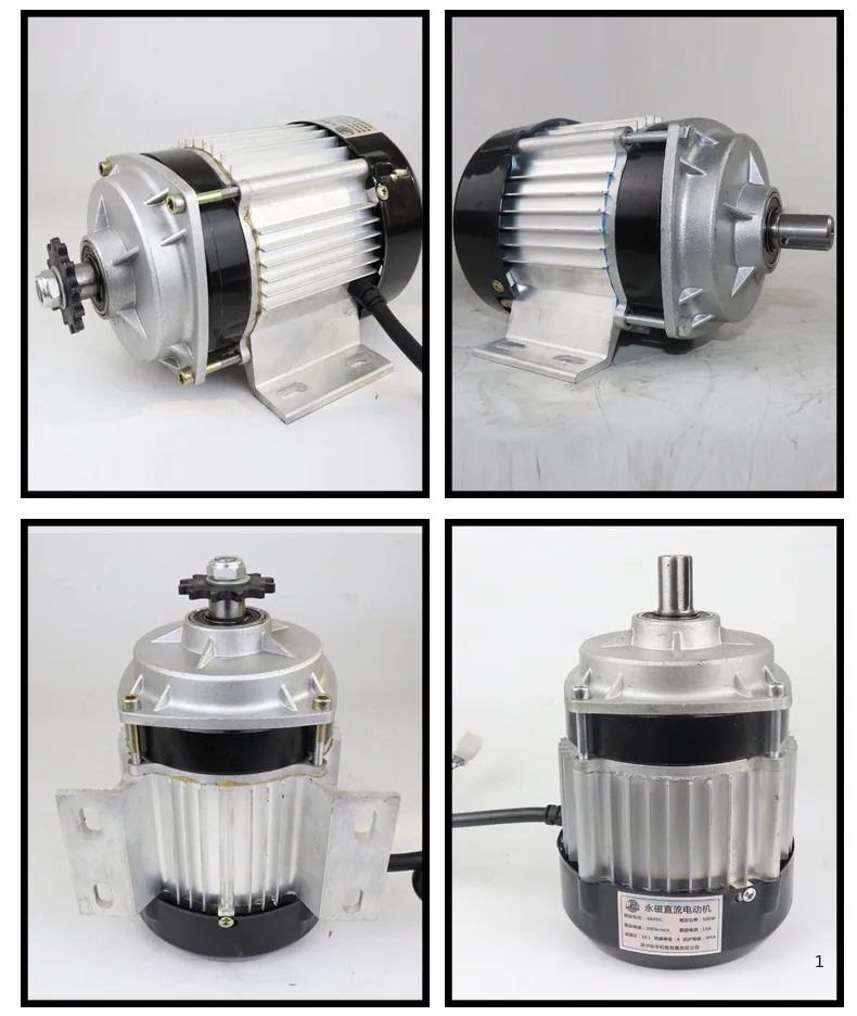 48V60V Mid-mounted Low-speed Motor, High-power Tricycle Electric Vehicle Motor, DC Brushless Reduction Motor