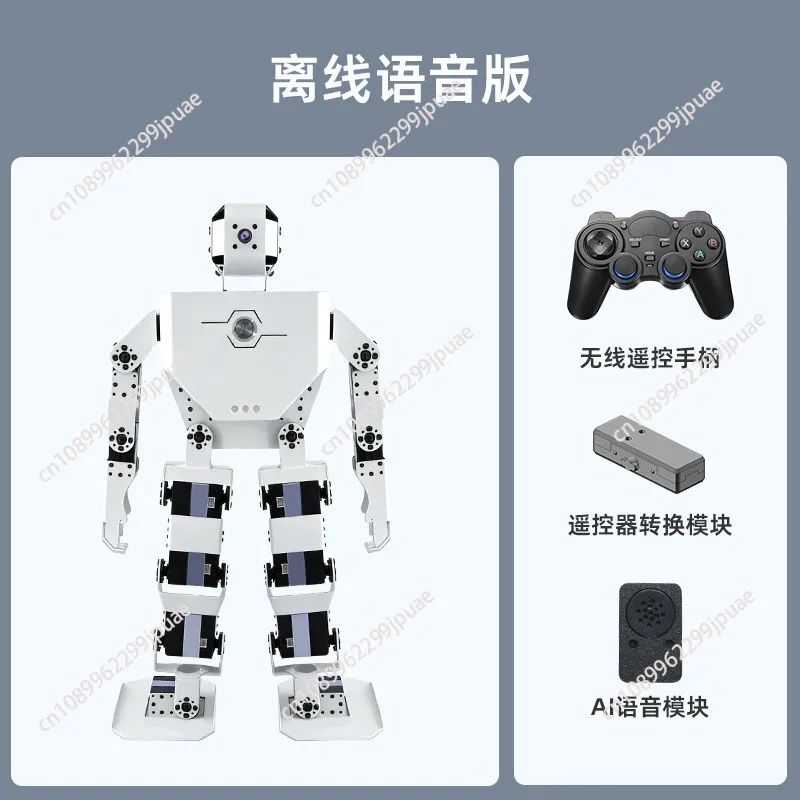 Bionic Humanoid Robot AI Voice Visual Recognition Robot Raspberry Pi ESP Graphical Python Programming DIY STEM Kit