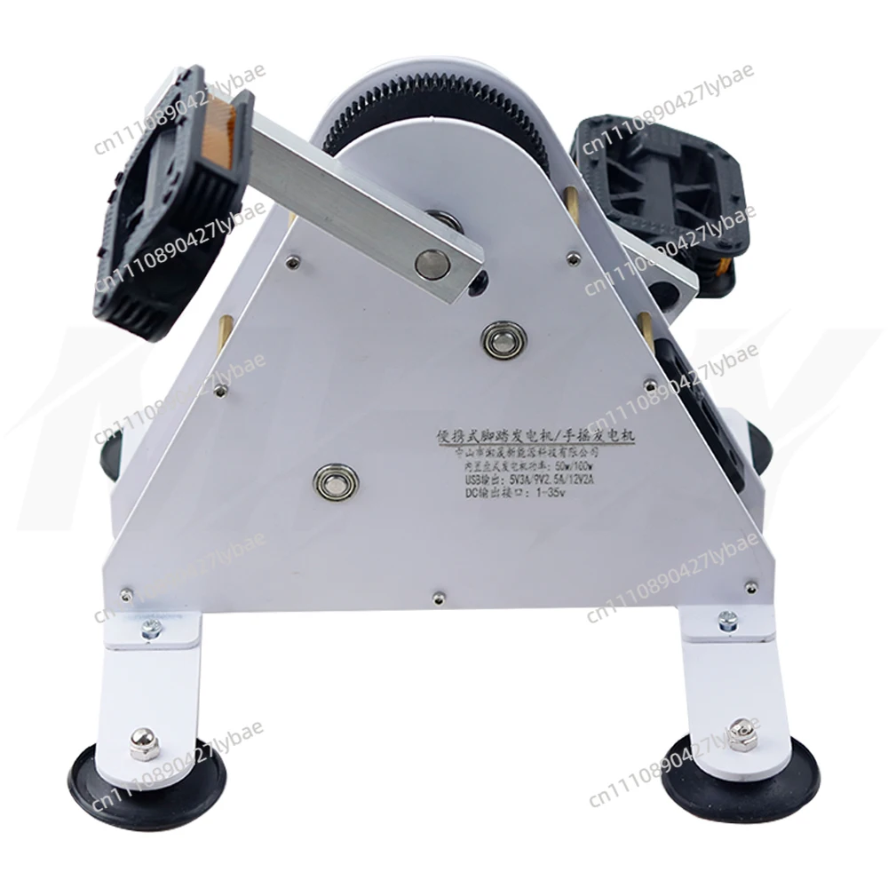 Portable pedal generator, hand cranked generator, rehabilitation trainer capable of charging while exercising 50w/100w