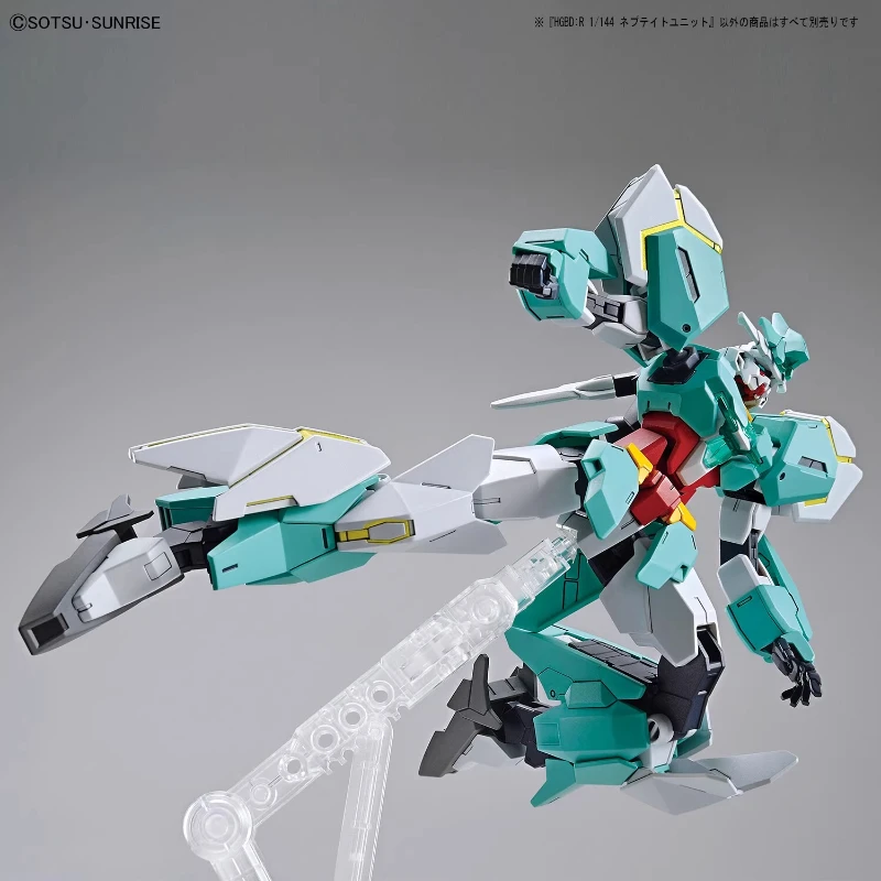 Bandai Original HGBD:R Anime N - Bandai Gundam Hg avis et prix