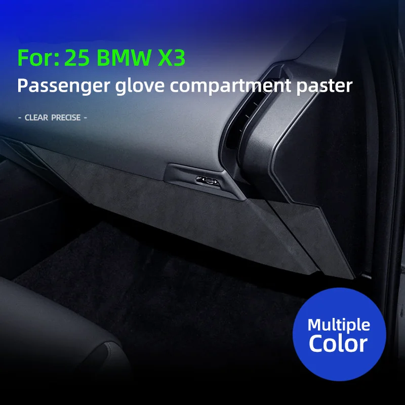 

Fit For BMW X3 G48 G45 2025 Suede Leather Sticker Doors Anti-Dirty Trim Co Pilot Glove Box Wrap Sticker Trim Cover