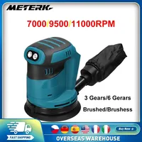 125mm Brush Motor Cordless Orbital Sander Wood Grinder Wood Metal Waxing Polishing Grinding Machine for Makita 18V Battery Tools