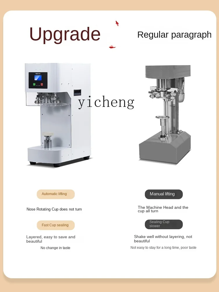 Tqh Automatic Can Seamer Milk Tea Shop Intelligent Can Sealing Machine Plastic Aluminum Cans Drinks Sealer