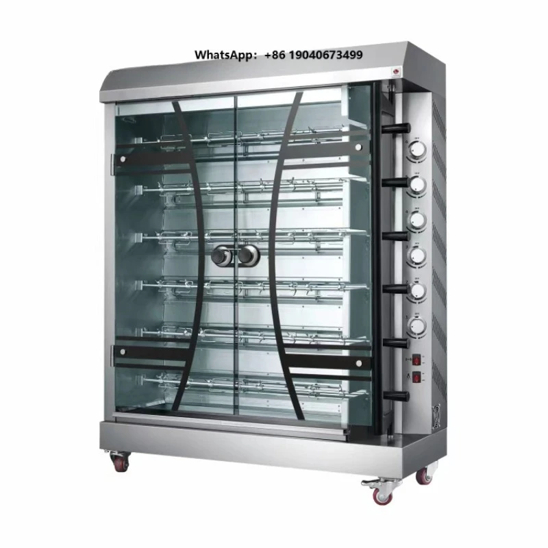 Commercial Outdoor Stainless Steel Gas 6-Rods BBQ Rotary Grill with Individual Control Knob for Chicken Machine XH