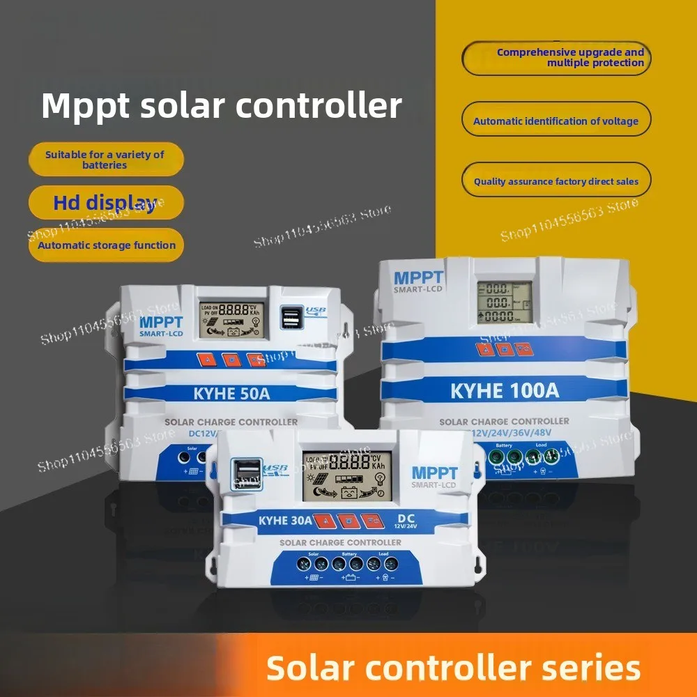 30A/50A/100A MPPT Solar Charge Controller with LCD Display and Auto-Identification
