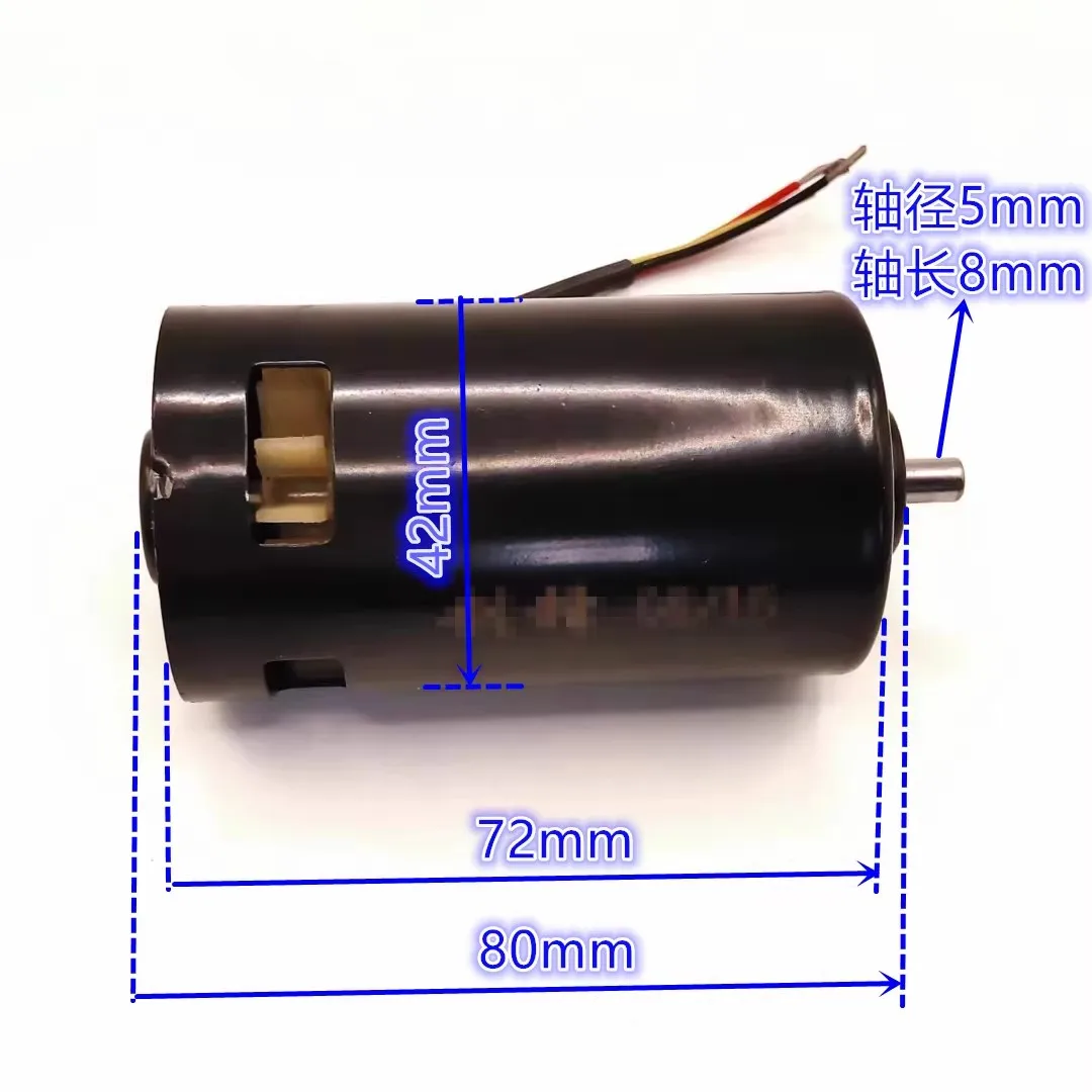 42MM 775/795 4280 Brushless Motor DC12 Double Ball Bearing High-speed With Driver For Electric tools/Gear motors/ Air pumps