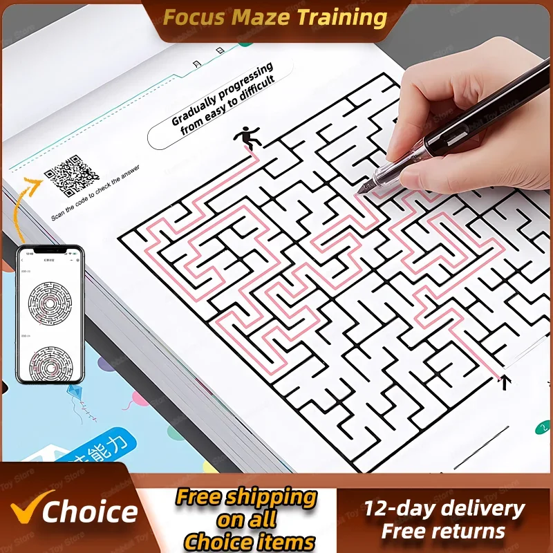 New Children's Maze Book Find Differences Concentration Training Intelligence Brain-moving Maze Game Book Educational Toys