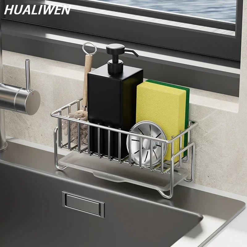 Kitchen storage rack with multifunctional hole free floor standing sponge cleaning cloth storage tool