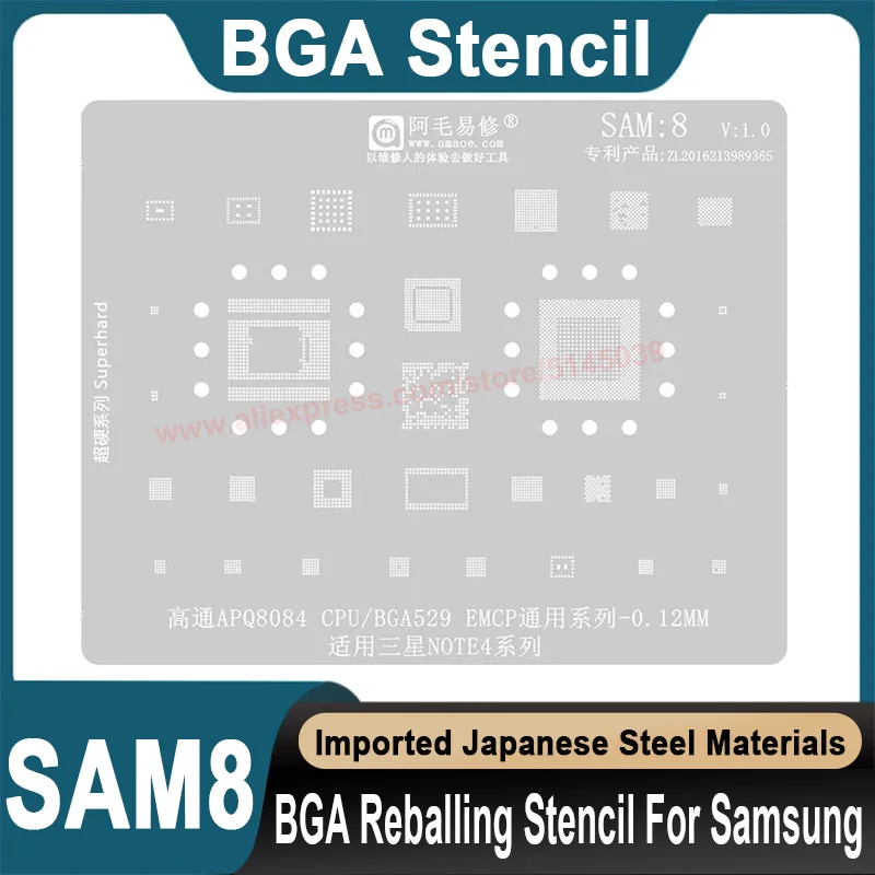 BGA ลายฉลุสำหรับ Samsung Note 4ชุด BGA529 APQ8084ผ่านได้สูงชุด CPU ลายฉลุสำหรับ repling เมล็ดดีบุกลูกปัด BGA