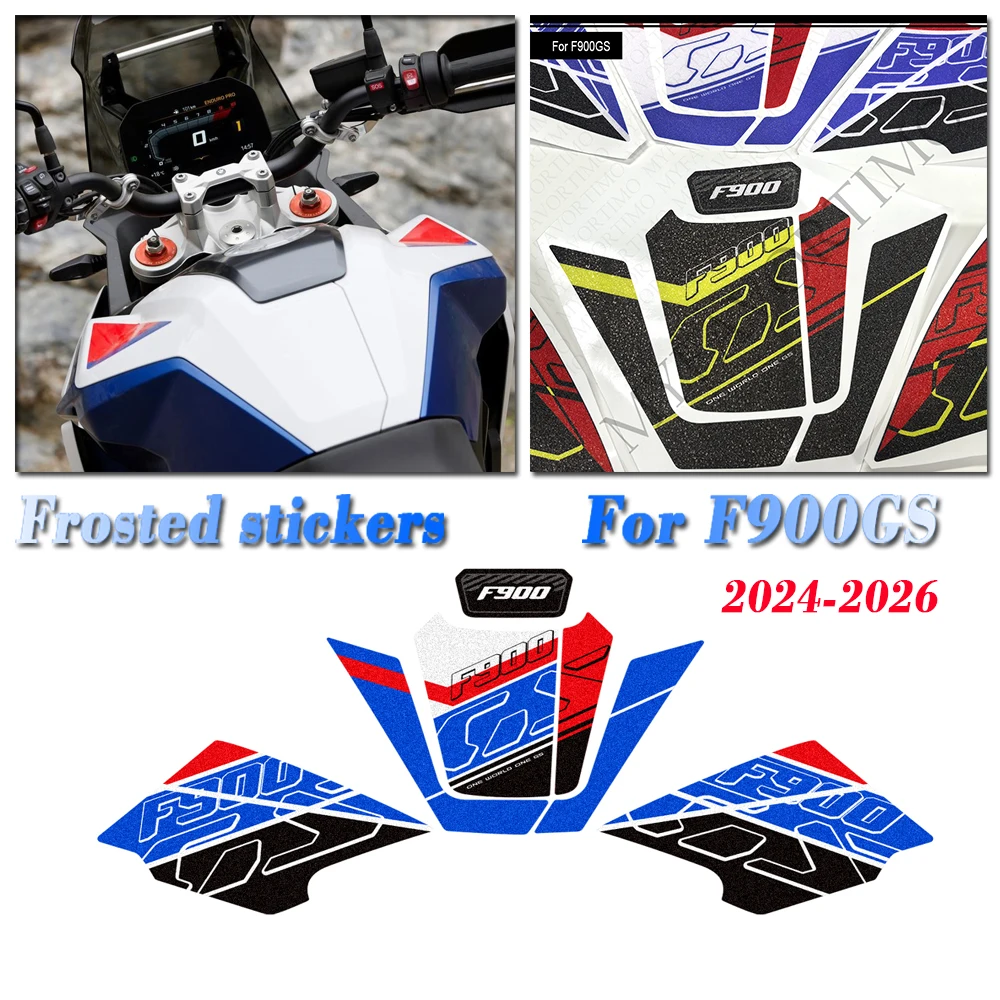 

Наклейки-протекторы на бак мотоцикла (Tank Pad, TankPad, Cap Grips) для защиты от царапин и скольжения, 2024-2026, для F900GS F900 GS F 900