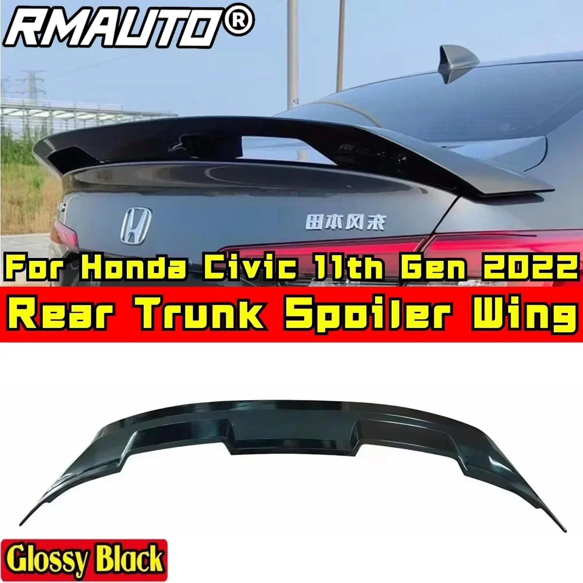 Civic Car Rear Spoiler Glossy Black GT Style Rear Trunk Spoiler Rear Roof Wing For Honda Civic 11th Gen 2022 Car Accessories