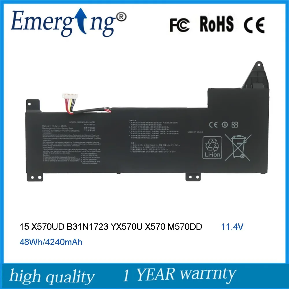 

11,4 V 48Wh B31N1723 Аккумулятор для ноутбука ASUS VivoBook 15 X570UD X570ZD-1B YX570U YX570UD8250 M570DD YX570ZD