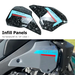 Motorcycle AccessoriesFrame Infill Panels For Yamaha MT 10 MT10 SP 2022 2023 2024 Decorative Side Fairing  Carbon Fiber Pattern