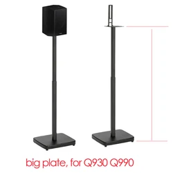 (1 pair=2pcs) SF13 75cm-120cm square base adjust surround sound speaker display stand floor Q930 Q990 Q30B Q90B 9500S