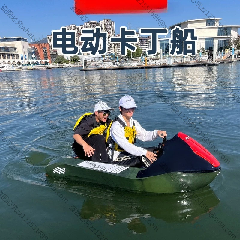 Suitable for Electric Boosters and Accessories, Outdoor, Camping, Vacation