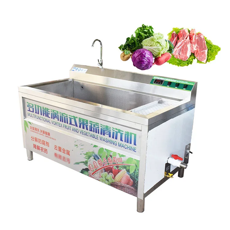 

Commercial Fruit Vegetable Washing Machine Meat Frozen Food Fruit Cleaning Machine Air Bubble Washer