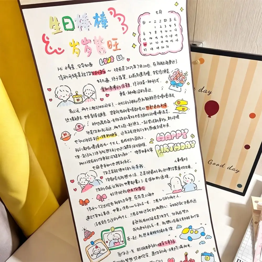1M DIY Handwritten Letter Scroll Thickened Calligraphy & Painting Chinese Calligraphy Scroll Hanging Scroll Blank
