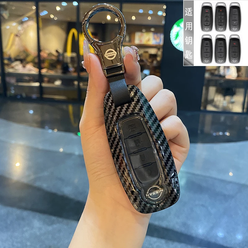 

5 Button Zinc Alloy Car Key Case for Nissan Patrol Versa Maxima Altima Rogue Armada Sentra Murano Leaf Sunny X-Trail Qashqai