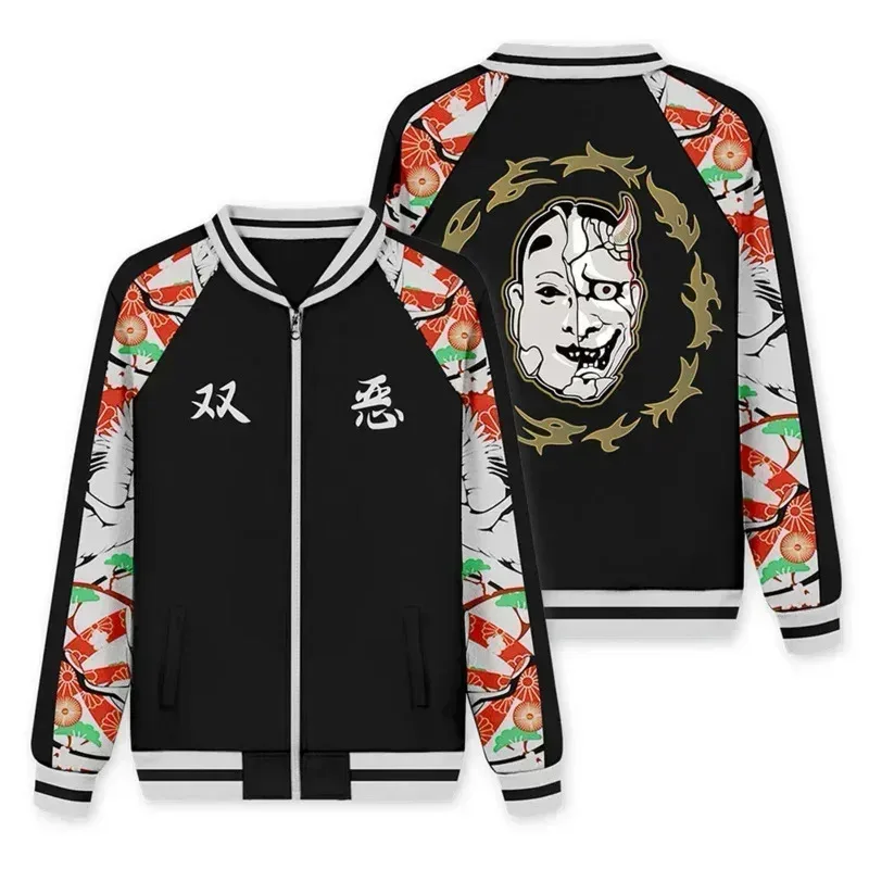 

Anime Tokyo Revengers Smiley Kawata Nahoya and Kawata Soya Pullover Hoodie 3D Printed Cosplay Costume Adult Casual Streetwear Sw