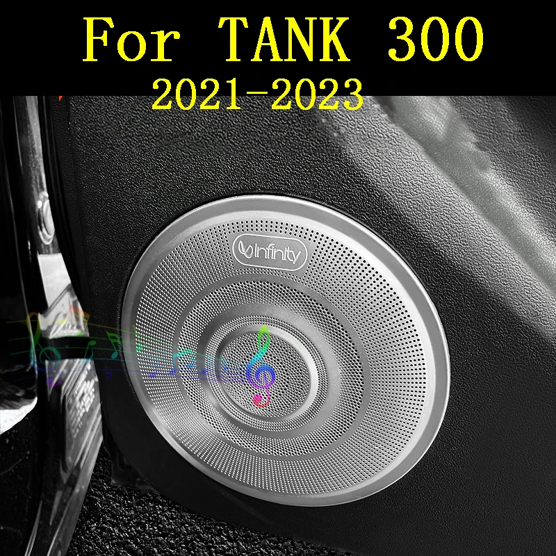 For Great Wall TANK 300 2021-2023 Car Styling Interior Speaker Cover Sticker Stainless Steel Auto Decoration Accessories