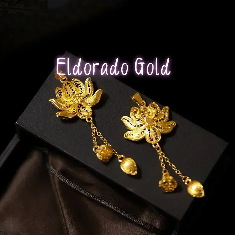 Eldorado Gold  9999 Real Gold 24K Ancient Gold Silk Lotus Pendant Premium Sense Two Worlds Love Lotus Lotus Pendant