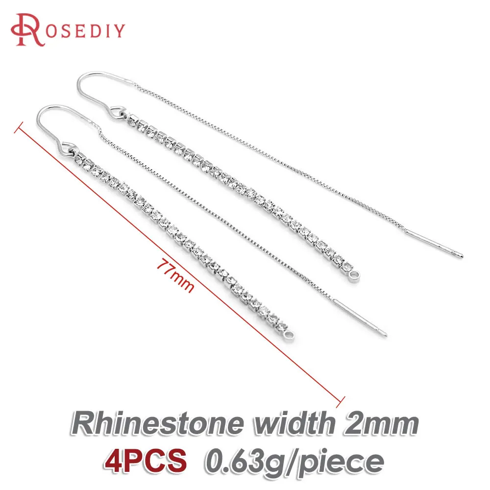 Variant: 50483-Platinum Color
