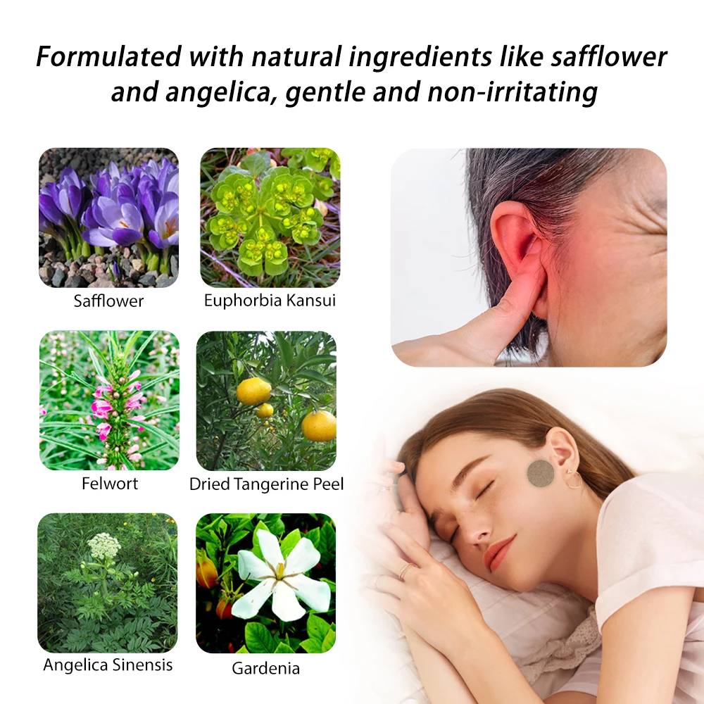 رقعة طنين الأذن تخفف الانزعاج سبب طنين الأذن، حالة مستقرة، سهلة الاستخدام، محتوى عالي من الطب، سهلة الامتصاص.