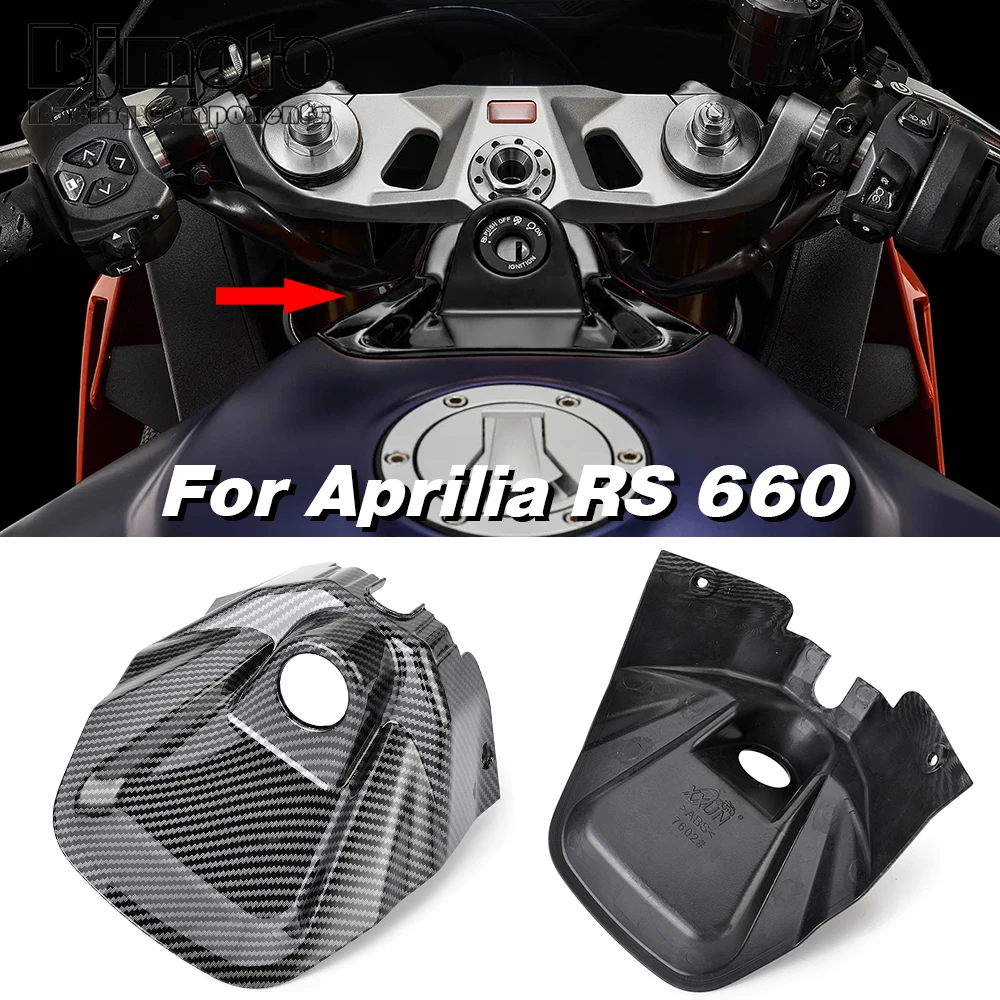 For Aprilia RS-660 RS660 RS 660 2020 2021 2022 Motorcycle Gas Tank Cover Guard Protection