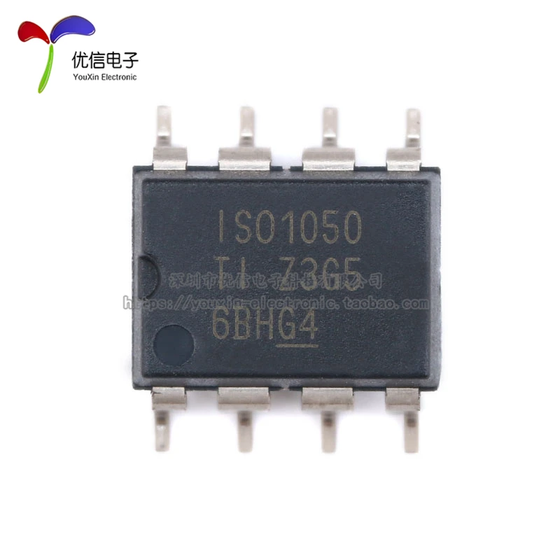 10PCS original genuine patch ISO1050DUBR SMD-8 CAN bus transceiver chip isolation 5V