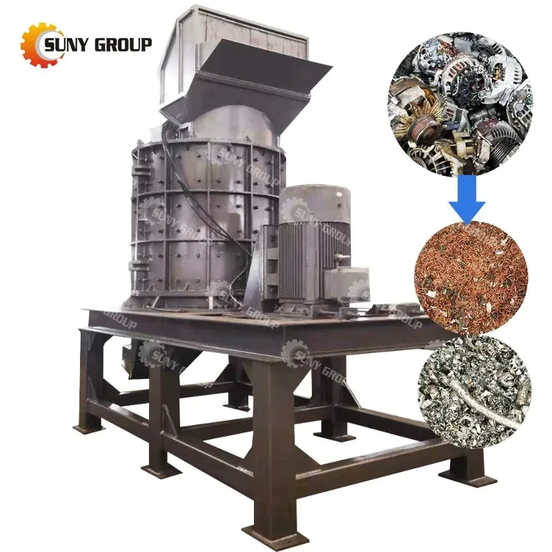 Scrap Steel Iron Aluminum Motor Stator Vertical Hammer Mill Crusher E Scrap Recycling Machine