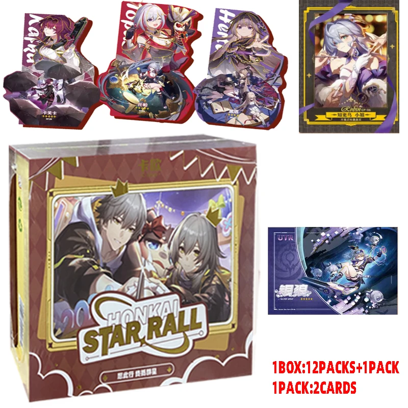 Tarjetas de colección de lujo STAR RALL, caja de refuerzo SSR, personaje PV, tarjeta de trama, juguetes para la familia, regalos para niños, 2024