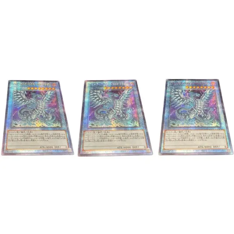 Yu-Gi-Oh flash card Egyptian God Holactie The Creator of Light Yubel MAX Dragon DIY Action Toy Figures Anime Game Collection