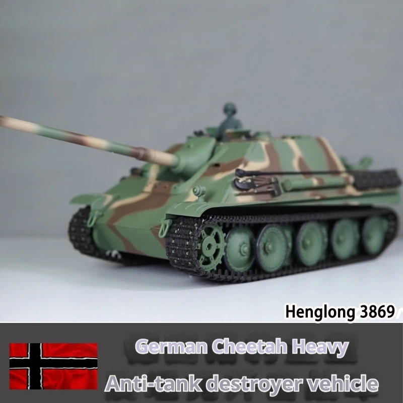 

Henglong 3869 Remote Control Tank German Cheetah Heavy Multifunctional Battle Simulation Tank Car Model Toy