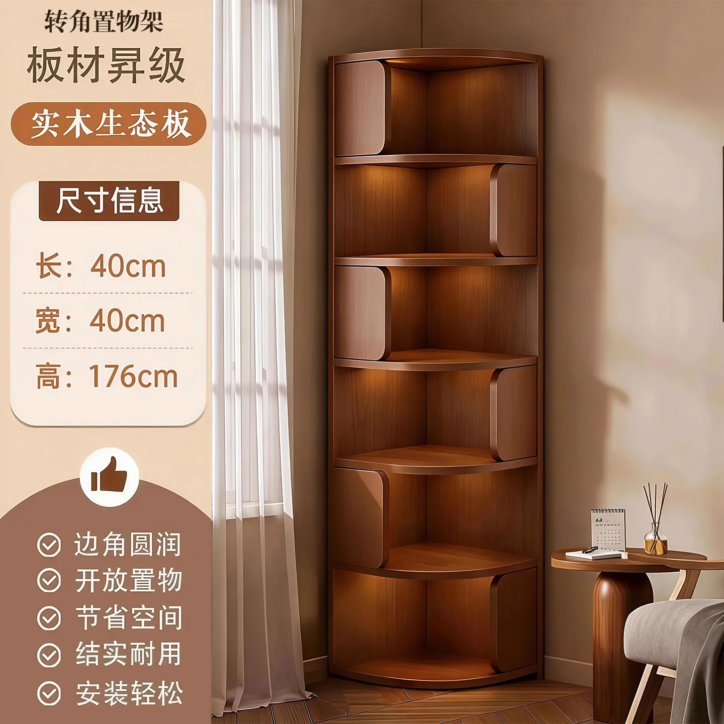 6 Cube Bookshelf, Modern Horizontal Bookcase,Wooden Low Book Shelf Display Storage Cabinet with Base Closet Library Furniture