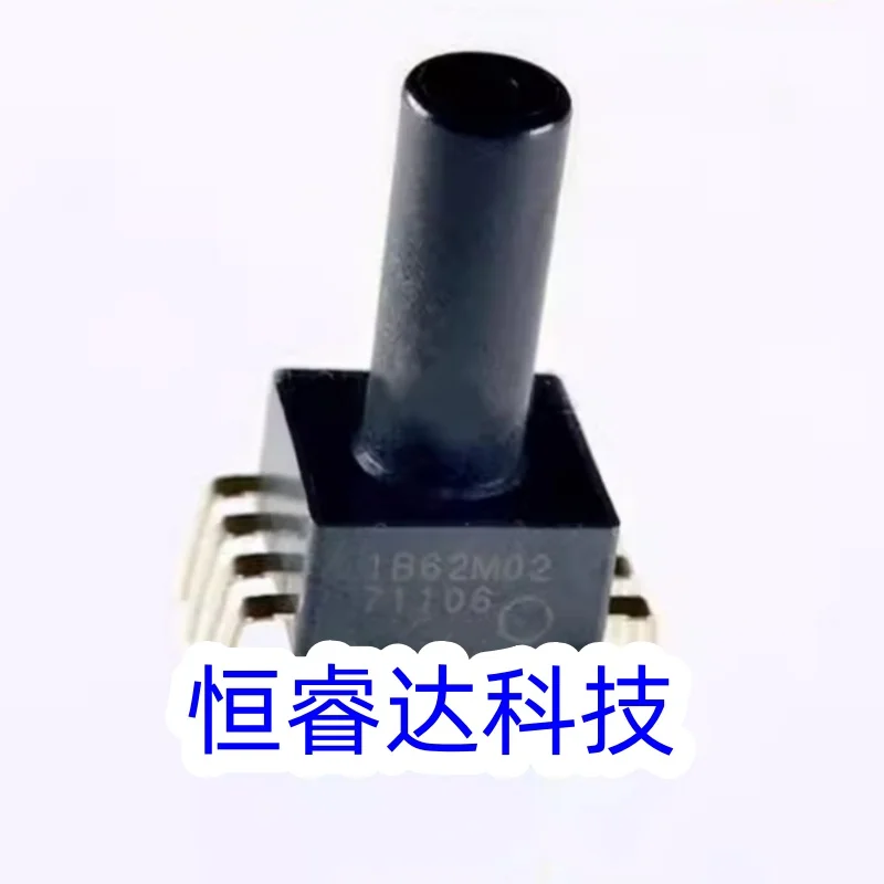 

1-5 шт./лот ADP51B62 ADP51B DIP8 ADP51B62M02 1B62M02 Совершенно новый точечный товар