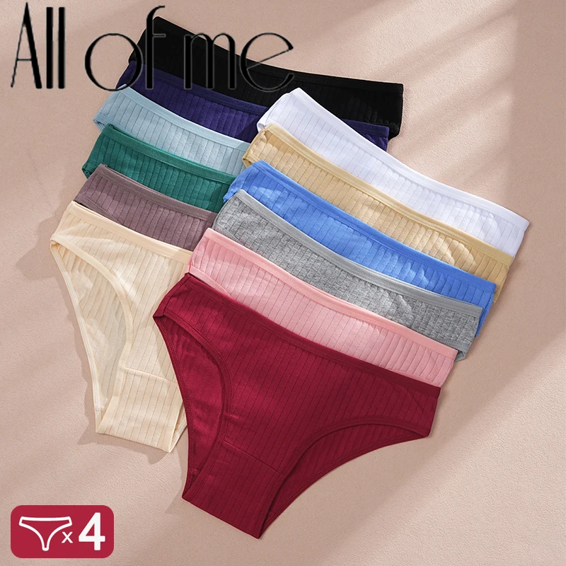 4PCS/SET Women's Cotton Panties Sexy Soft Striped Underpants 12 Solid Color Bri…