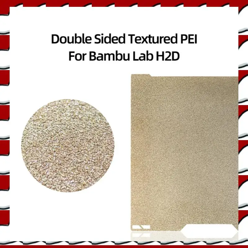 

T35C для Bambu Lab H2D сборная пластина двухсторонняя текстурированная пластина PEI пружинный стальной лист нагревательная кровать для Bambulab H2d 2 шт.