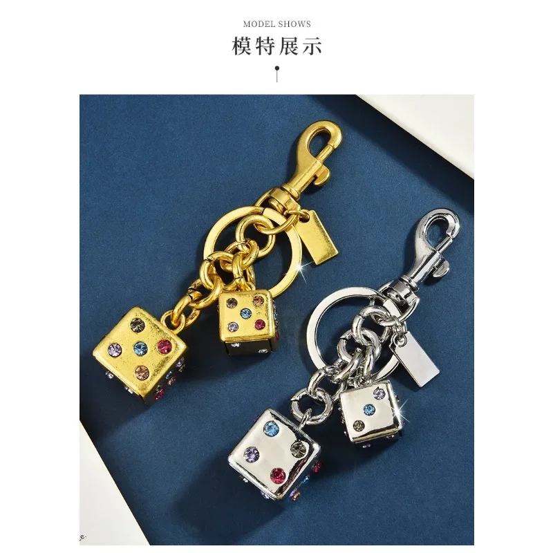 Креативные розовые и красные брелки с кубиками, инкрустированные бриллиантами, винтажные брелки, бестселлеры, подарки и подвески.